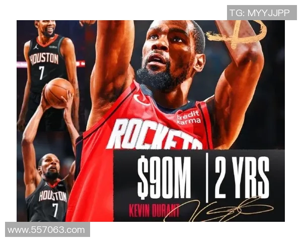 火箭队攻防兼备，杜兰特英雄联盟团队协作成制胜关键