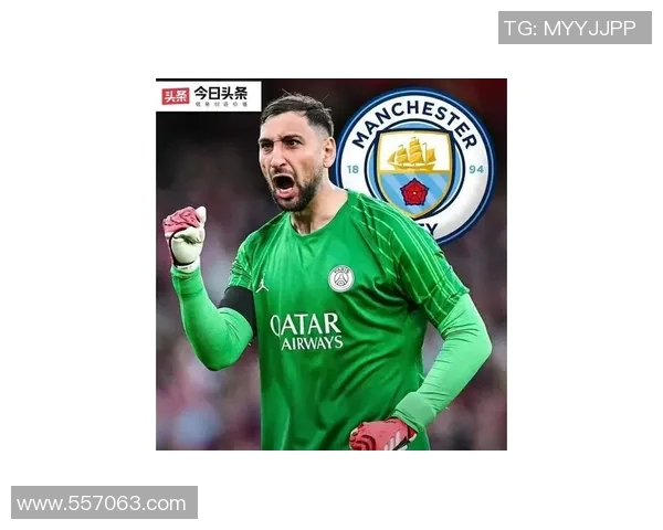 16岁出道！多纳鲁马成长为足坛传奇，瓜帅体系转型能否成功？_579